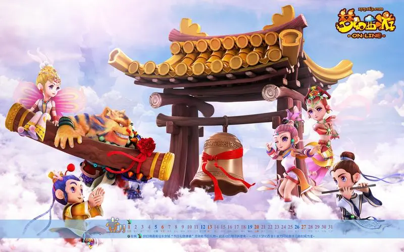 金年会：鱿鱼狙击游戏3D