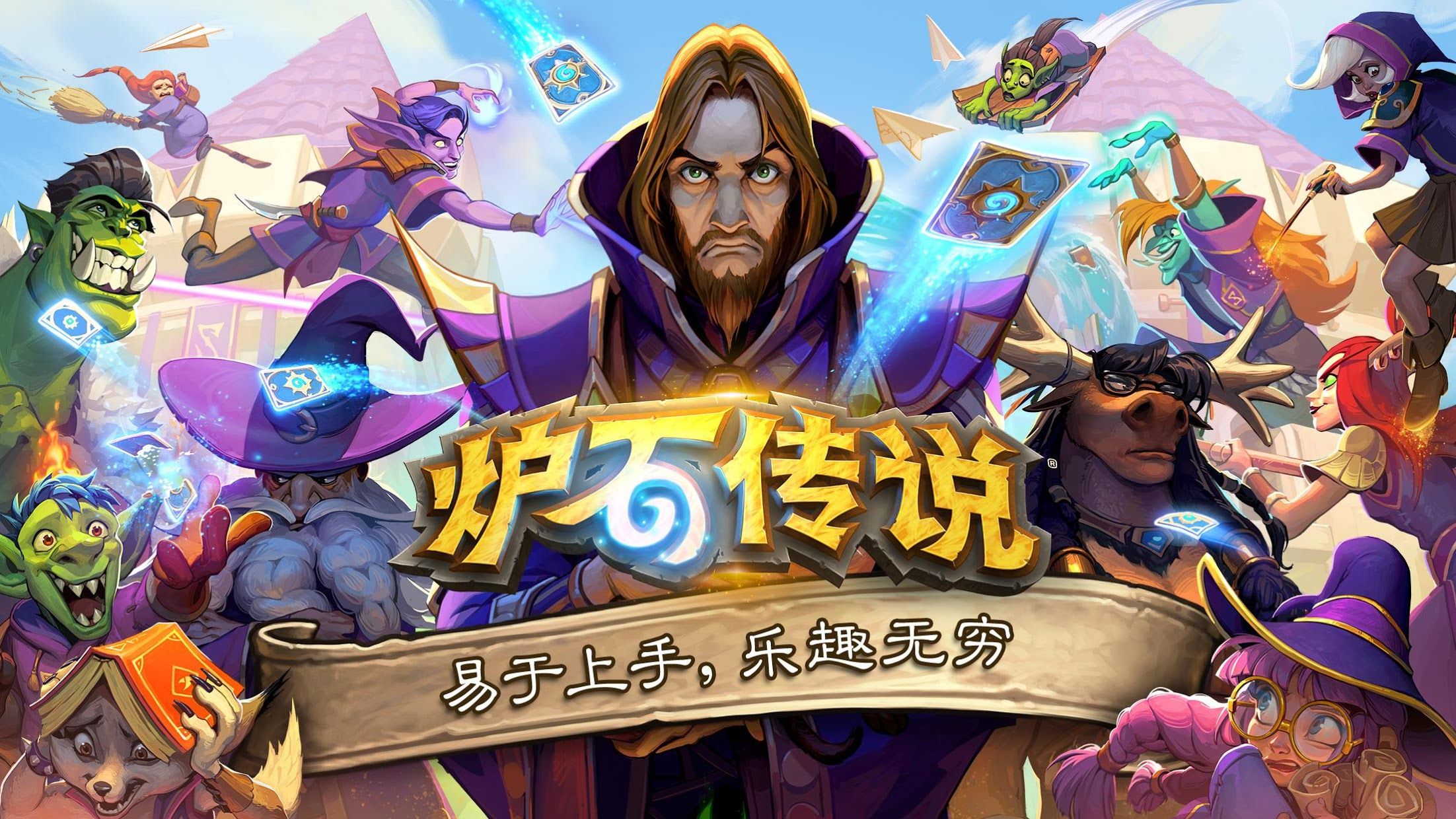 金年会官方网站入口：能让人头晕的3d游戏