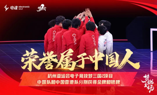 <strong>金年会金字招牌：游戏小程序真香软件有哪些</strong>