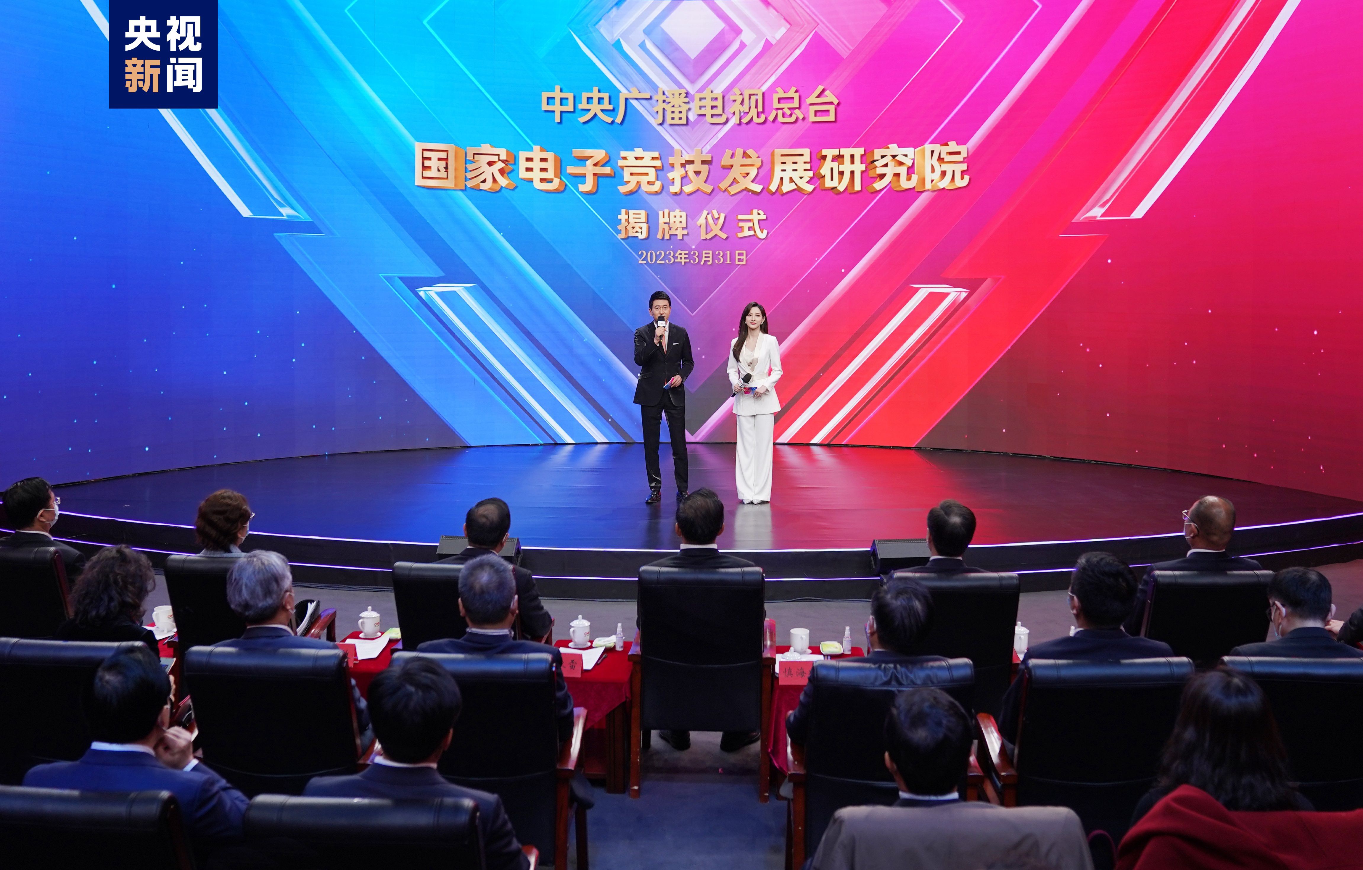 3d游戏道具与角色设计